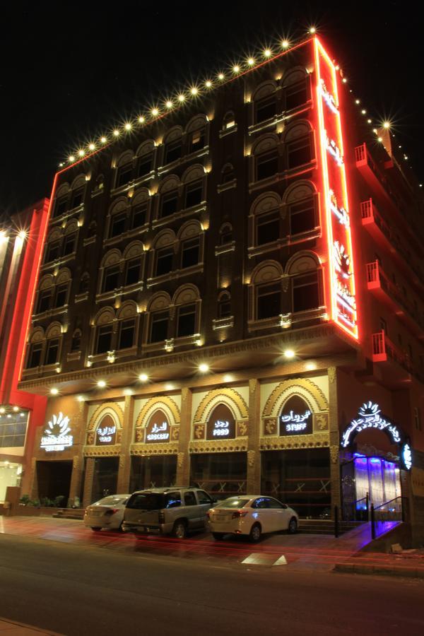 Rose Suite Operated By Suite Hotel Management Cidde Dış mekan fotoğraf