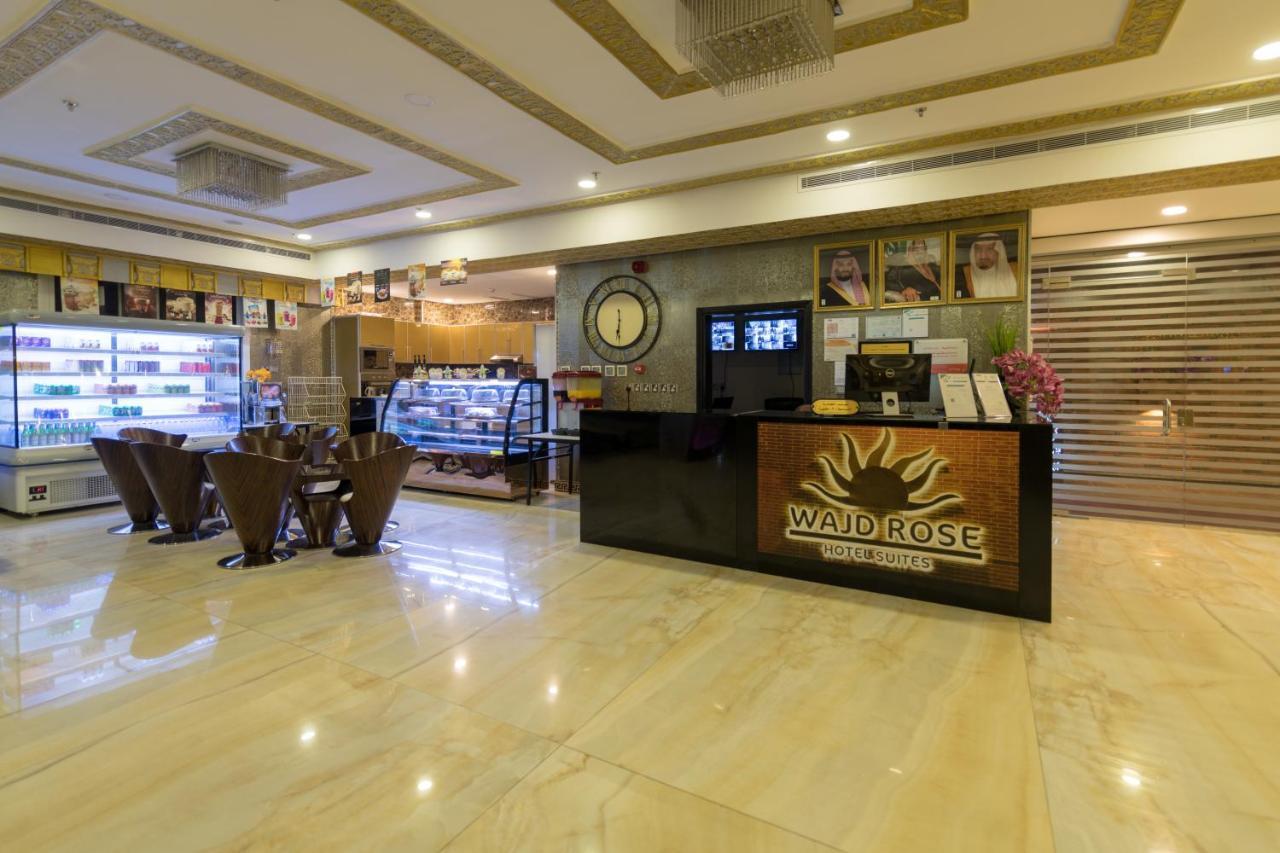 Rose Suite Operated By Suite Hotel Management Cidde Dış mekan fotoğraf
