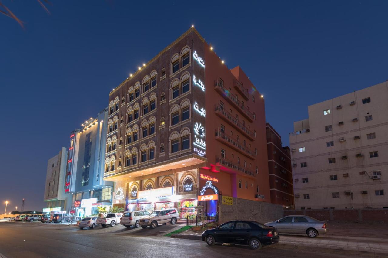 Rose Suite Operated By Suite Hotel Management Cidde Dış mekan fotoğraf